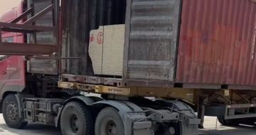 牡丹江 黄金麻荔枝面毛板