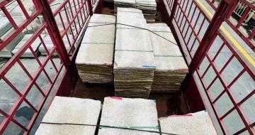 牡丹江 黄金麻花岗岩荔枝面，光面毛板装车完成