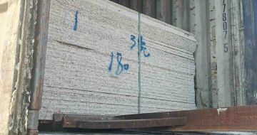 牡丹江 芝麻白花岗岩石材3.0公分光面毛板装柜出货