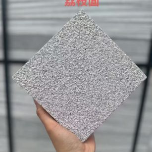 牡丹江芝麻灰荔枝面