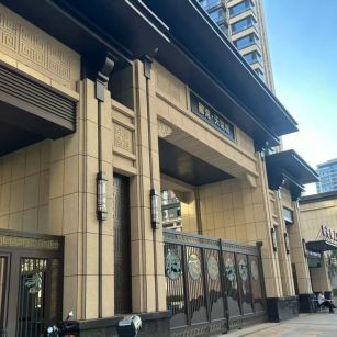 牡丹江 黄金麻花岗岩荔枝面小区门楼外墙干挂