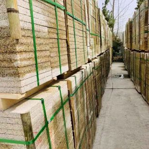 牡丹江 黄金麻花岗岩荔枝面地铺石