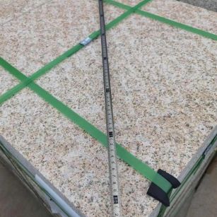 牡丹江 黄金麻火烧面地铺石