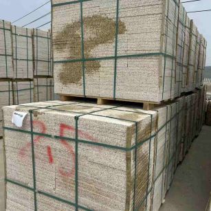 牡丹江 黄金麻花岗岩石材荔枝面地铺石2.5*300*600