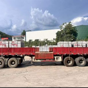 牡丹江 芝麻灰花岗岩地铺石出货日常