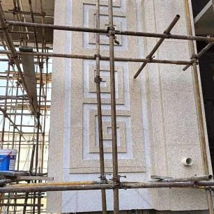 牡丹江 黄金麻花岗岩别墅外墙干挂回纹造型效果