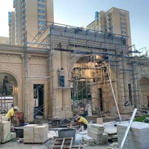 牡丹江 黄金麻荔枝面花岗岩小区门楼外墙干挂