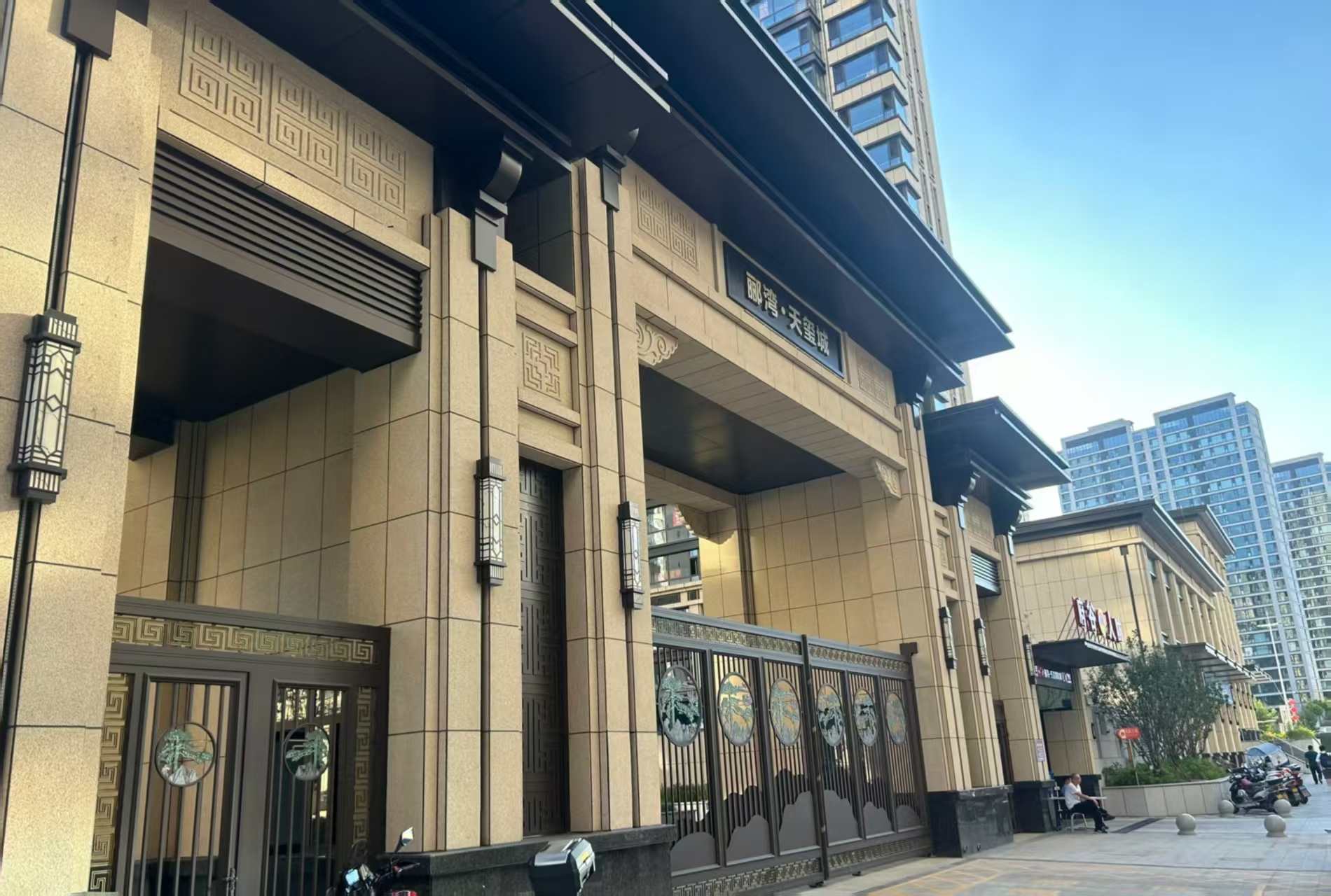 牡丹江 黄金麻花岗岩荔枝面小区门楼外墙干挂