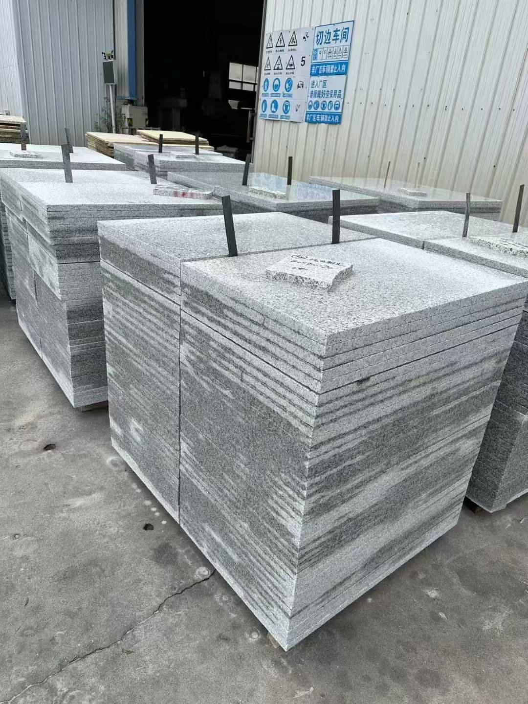 牡丹江 白麻光面干挂成品