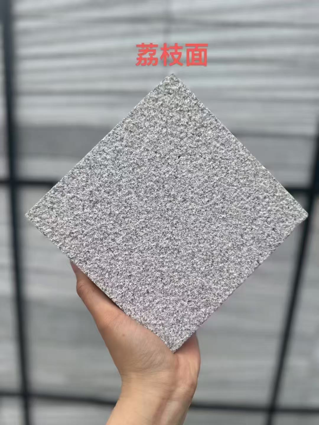 牡丹江芝麻灰荔枝面