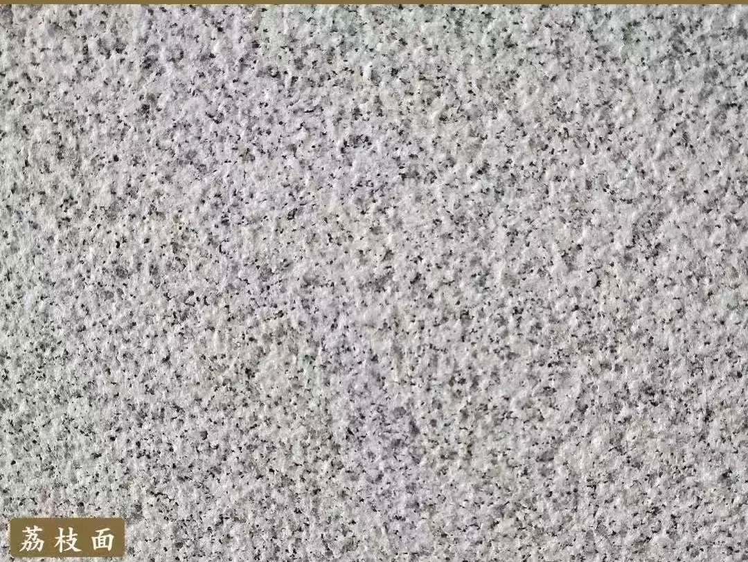 牡丹江白麻荔枝面